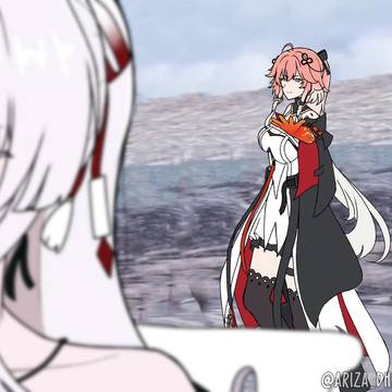 "Give me Yamato"