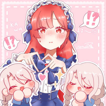 KAWAII~~~~~💕