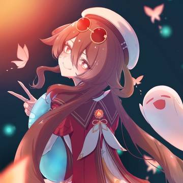 ふーたお