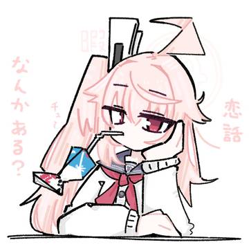 ナツちゃん