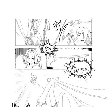 만화 연습