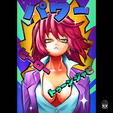 Pop Shock Diva