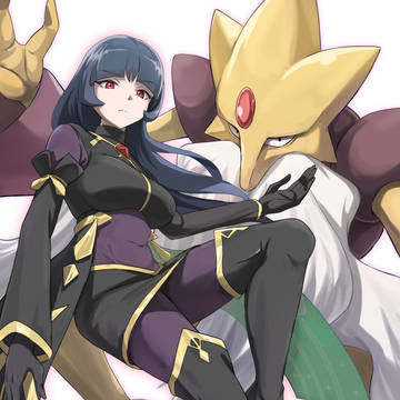 アルコスナツメ