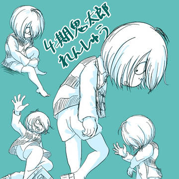 ポーズ練習