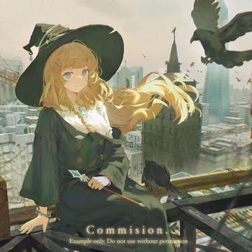 City Witch