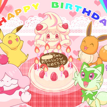 Happy Birthday!!