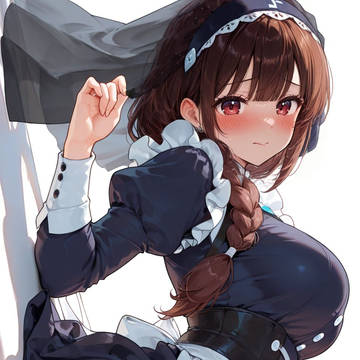 ふふ、わざとですよ…?
