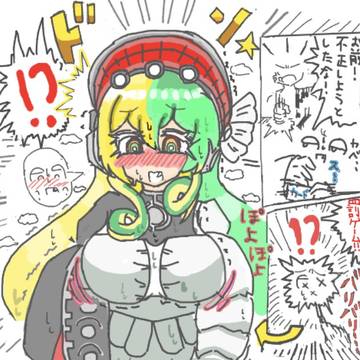 罰ゲームでキラーチューン・ロタリーにされるデュエリストくん