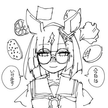 ネイチャ「いつものイクノじゃない...!」