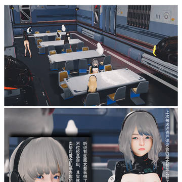 【魔女监管所】第十章