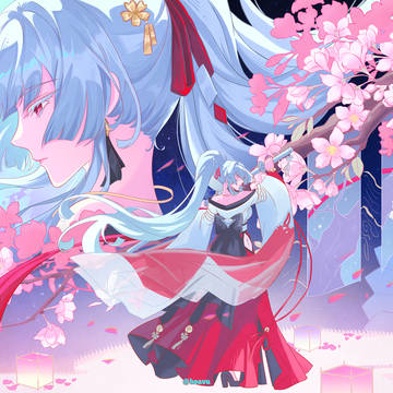 Hiyuki
