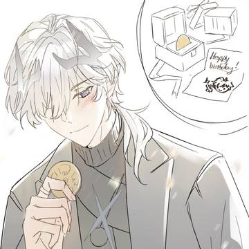 PRESENT