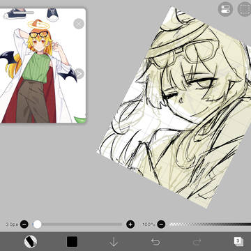 wip