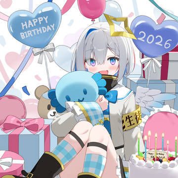 誕生日おめでとー！