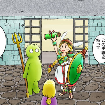 ワルキューレの伝説37周年記念