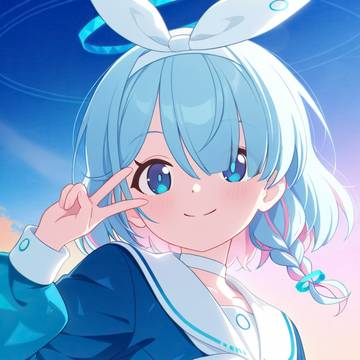 アロナ