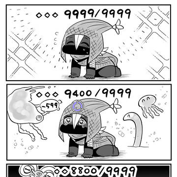 エーゥ‼︎