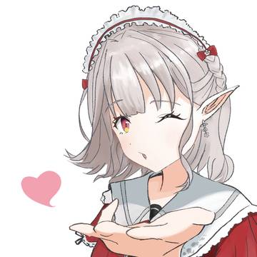 える