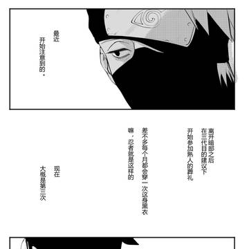 The XIII (丧服kkir）cn