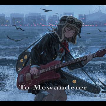 🎸🌊