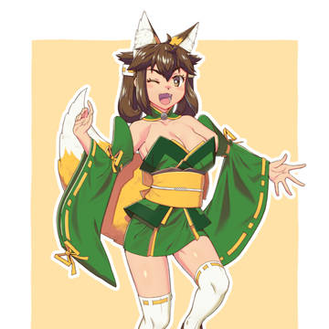 瓊穂まとめ