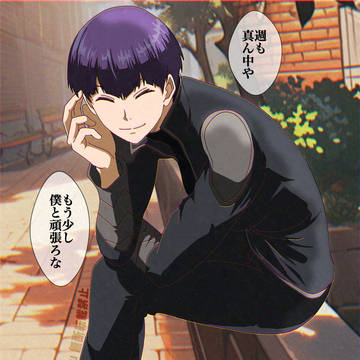 頑張ろうって励まされる話🥰