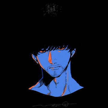 らくがき