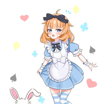 「白うさぎのあとを追って…」
