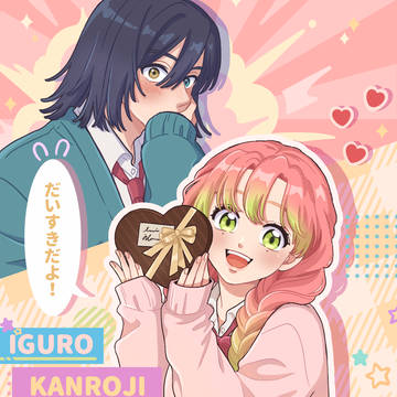 一年之中最喜歡的月份 整個三月都是蜜璃的顏色🌸🍵🎀🍀✨