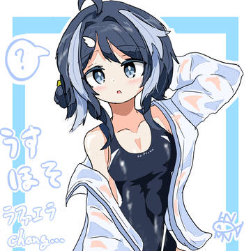 競泳水着ラファエラちゃん