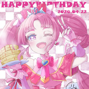 キュアミスティック生誕祭！