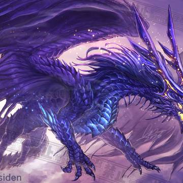 ドラゴンの日