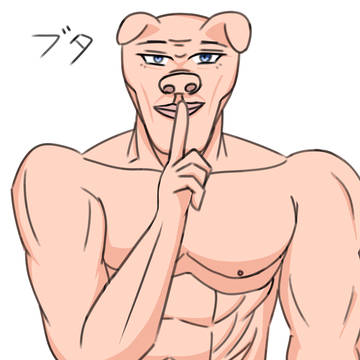ブタ