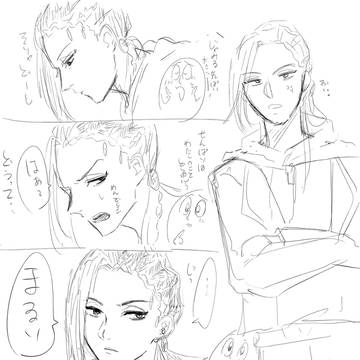 いろんなもの