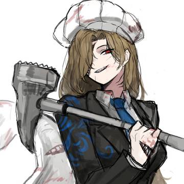 그레타 로쟈