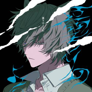 【5/5 超全空の覇者2026】 カトネハ新刊サンプル