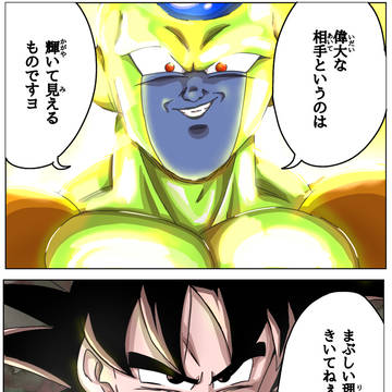 Xまとめ