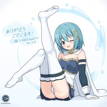 1,000フォロワーありがとうございます！