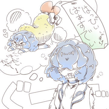 ゆめの天ぷら🍤