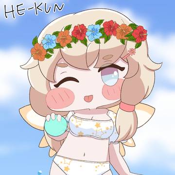 サマーボマー マリー