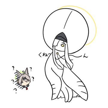 くねくねするマルクトとオトギ