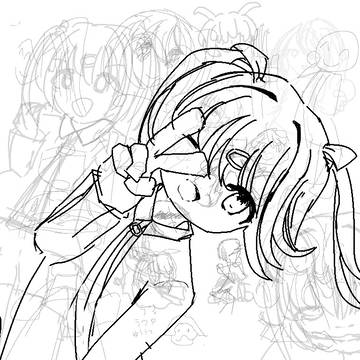 み、はり