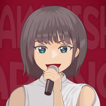歌ってる君が好き