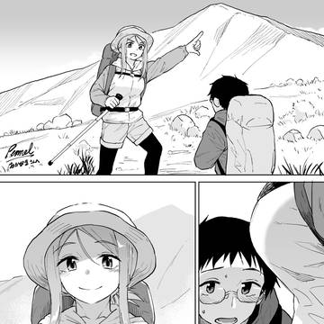 【skeb】キミがどうのこうの