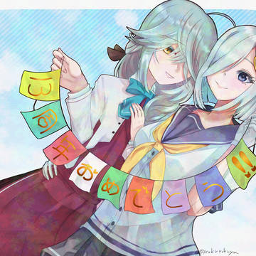 13周年!!