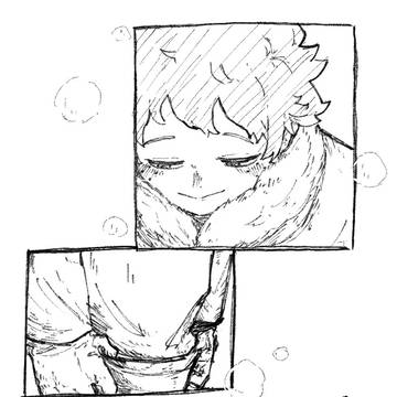 Winter Morning
