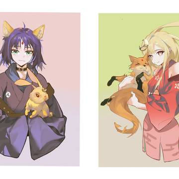 依旧狐兔