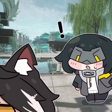 로아가
