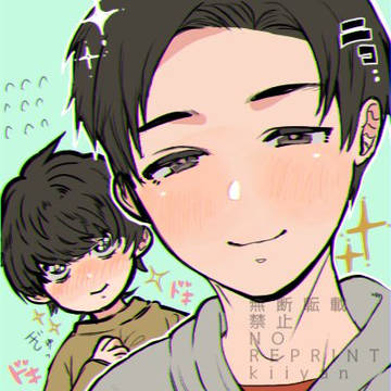 純愛宮トガ
