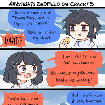 Arknights Endfield on Crack! 5
